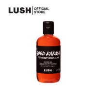 LUSH ครีมอาบน้ำ เจลอาบน้ำ GOOD KARMA... EVERY BODY NEEDS SOME SHOWER GEL