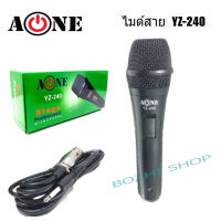 ไมค์พร้อมสาย ไมโครโฟน ร้องเพลง/พูด คาราโอเกะ Professional Dynamic Microphone LIVE YZ-240