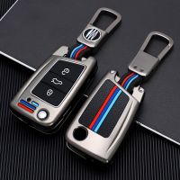 1X Zinc Alloy Car Key Case Full Cover For Volkswagen VW Polo Golf 7 MK7 Tiguan Passat For Skoda Octavia Kodiaq Karoq Flip Key