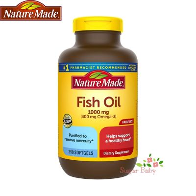 Nature Made Fish Oil 1,000 mg 250 Softgels น้ำมันปลา 1000 มิลลิกรัม 250 เม็ด