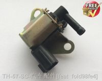 ♨✆ OEM K5T46695 Vacuum Switch Valve Solenoid For QASHQAI J10 K5T46695 For Nissan Versa 2007-2012