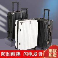 [COD] Luggage female large-capacity student trolley case new password box oversized suitcase strong and durable leather