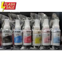 หมึก Epson 673 6สี หมึกเติมของแท้ % L800/L805/L810/L850/L1800 แบบไม่มีกล่อง #หมึกเครื่องปริ้น hp #หมึกปริ้น   #หมึกสี   #หมึกปริ้นเตอร์  #ตลับหมึก