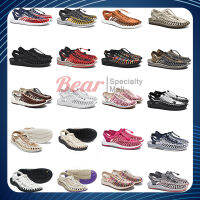 ?Shoes ?ส่งเร็วสุดๆ【ส่งเร็ว 2-3 วันถึง】ส่งกทม Kenen Sandal รองเท้าแตะผูกเชือกถัก รองเท้าสีกากี เที่ยวทะเล เดินป่า ทำงาน พื้นนิ่ม