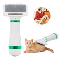 Hair Dryer Portable 2 in 1 Dog Hair Dryer Home Grooming Cat Hair Comb Dog Fur Blower Adjustable Temperature Brush