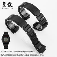 สายนาฬิกาเหล็กพลาสติกสำหรับ Fo Casio คอมโพสิตเหมาะสาย DW-5600/GW-M5610/DW-6900/GA-2100 16มม. ปรับโฉมใหม่น้ำหนักเบาสร้อยข้อมือเหล็กเหล็กพลาสติก