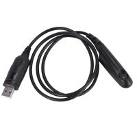 USB Programming Cable Radio HT750 HT1250 PRO5150 GP328 GP340 GP380 GP640 GP680 GP960 GP1280 PR860 Walkie Talkie