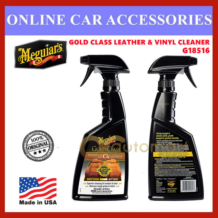 Meguiar's G18616 Gold Class Leather Conditioner 473ml, Auto Interior Care, Auto Interior Care, Auto Cleaning, Automotive, All Brands
