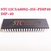 STC12C5A60S2-35I-PDIP40 STC12C STC12C5A STC12C5A60S2 STC12C5A60S2-35I DIP-40