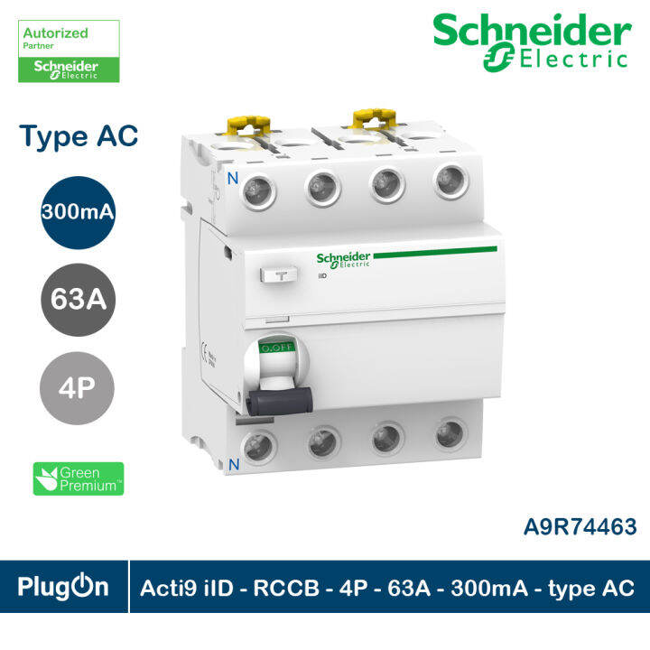 Interrupteur différentiel Schneider Electric Interrupteur différentiel 4P ACTI9 iID Type AC 63A