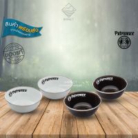 PETROMAX ถ้วยเคลือบอินาเมล Enamel Bowls (2 pieces)