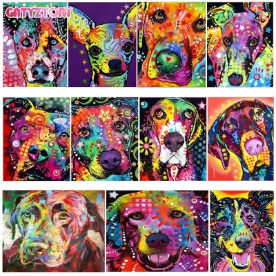 GATYZTORY Vibrant Dog Series Art Canvas-เหมาะสำหรับเด็กและผู้ใหญ่