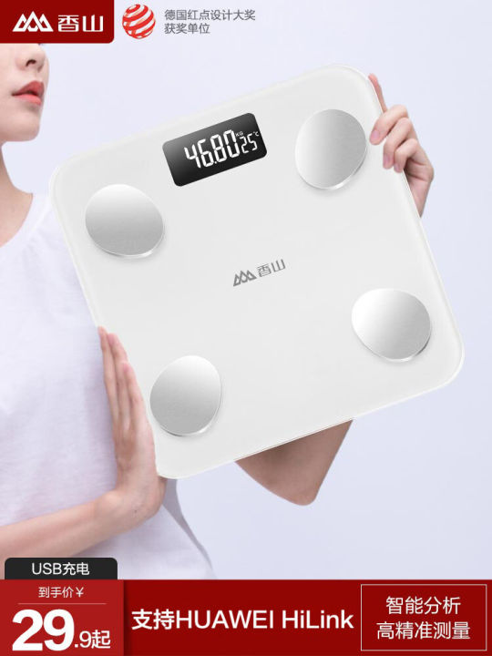 Body Scale Small And Precise Electronic Scale For Household Charging, Body  Scale For Weighing