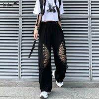 Womens Clothing 2023 Solid Color Spring Summer Thin Casual Sweet Hollow Out Loose High Waist Patchwork Fashion Wide Leg Pants