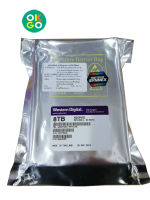 HDD ฮาร์ดดิสก์ 8TB WD PURPLE 7200RPM SATA3 (WD82PURZ)