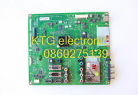 อะไหล่ทีวี (Main Board) เมนบอร์ดทีวี แอลจี LG ทีวี32นิ้ว รุ่น32LK330