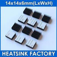 10pcs 14x14x6mm Ram Heatsink Chipset Aluminum Heatsink With Thermal Conductive Tape