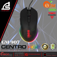 MOUSE (เมาส์สาย) SIGNO GM-907 มีไฟRGB 11โหมดแสง (125Hz) USB2.0 ยาว1.5M (1Y) ของแท้ประกันศูนย์