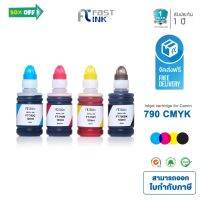 จัดส่งฟรี!! Fast Ink หมึกเทียบเท่า Canon Ink Gi 790 BKCMY ชุด 4 สี For Canon G1000/2000/3000/4000/1010/2010/3010/4010 #หมึกปริ้น  #หมึกสี  #หมึกปริ้นเตอร์  #หมึกเครื่องปริ้น hp #ตลับหมึก