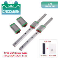 CNC ชิ้นส่วน2ชิ้น MGN คู่มือเชิงเส้น4ชิ้น MGN15H หรือ MGN15C สายการบิน MGN15 350 400 450 500 800 900 1000มิลลิเมตรขนาดเล็กเชิงเส้นรถไฟสไลด์