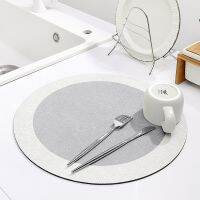 [COD] modern kitchen countertop drain mat bowl plate anti-fall drying wine tea absorbent coaster wash-free heat insulation