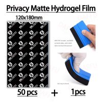 50Pcs Matte Privacy Hydrogel Sheet Scraper HD Anti-blu TPU Mobile Phone Screen Protection Movies for Film Cutting Machine