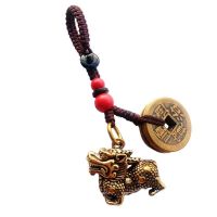 [Fast delivery] Pure Copper Kirin Keychain Car Key Pendant Lucky and Safe Five Emperors Copper Coin Pendant Portable Ornament Gift