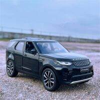 1/24โรเวอร์ Evoque R-Dynamic SE โมเดล Mobil Aloi Diecast Mainan Logam Kendaraan Koleksi Suara Ringan Hadiah Anak-Anak