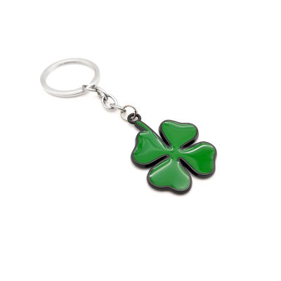 Household Key Chain Simple Key Chain Alloy Key Chain Key Chain Four-leaf Clover Keychain Metal Keychain