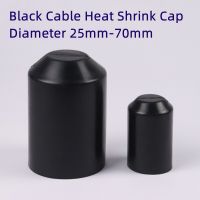 1/2/3pcs Black Cable Heat Shrink Cap 25mm-70mm Diameter Insulation Tape Rubber Cable Sleeve Electrical Circuitry Parts