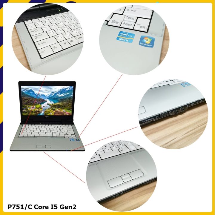 โน๊ตบุ๊คมือสอง-notebook-fujitsu-s751-c-core-i5-2520m-ram4gb-ทำงานออฟฟิต-ดูหนัง-ฟังเพลง-เล่นโซเชียลต่างๆ