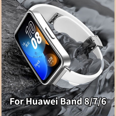 หัวเข็มขัดซิลิโคนสายนาฬิกาข้อมือสายรัดข้อมืออัจฉริยะสายนาฬิกาข้อมือสำหรับนาฬิกา Huawei 8 7 6สายรัดข้อมือ Huawei Band 8สายสำรอง