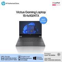 HP VICTUS GAMING LAPTOP 15.6-INCH FA1024TX Core i5-13420H  15.6 FHD Antiglare ultraslim IPS 250 nits 144Hz Narrow Border  8GB DDR4 512G Nvidia GeForce RTX 2050 4GB150 Watt  Mica Silver