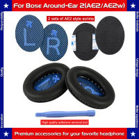 Carberon แผ่นรองหูฟังแบบเปลี่ยนได้สำหรับหูฟัง Bose Around-Ear 2(AE2AE2w)หูฟัง SoundTrue Around-Ear(AE) (สีดำ)