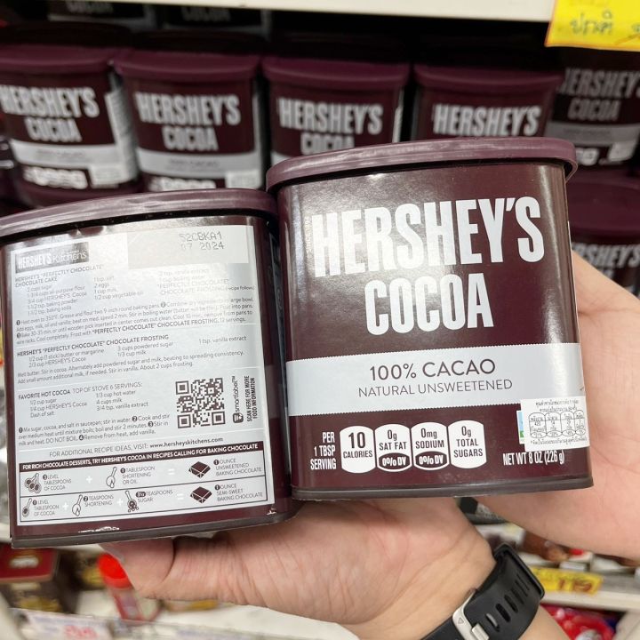 พร้อมส่ง-hersheys-100-cocoa-226g-เฮอร์ชี่ส์โกโก้ผง-โกโก้เข้มข้น-นำเข้าจากประเทศอเมริกา-โกโก้-โกโก้ผง-โกโก้แท้-ผงโกโก้เข้มข้น-100