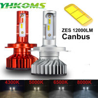 YHKOMS Canbus H4 H7 H1 H11 LED 4300K 5000K 6500K 8000K Car Headlight H3 H8 H9 H11 880 881 LED Bulb Auto Fog Lamp 12000LM ZES