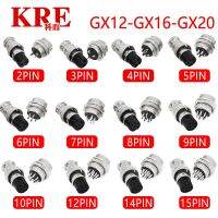 KRE 5/10/20Set GX12 GX16 GX20 2 3 4 5 6 7 8 9 10 12 14 15 Pin Docking Aviation Plug Socket Circular Connector Free Shipping