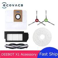 Ecovacs Deebot X1 TURBO / OMNI Parts Hepa Filter Main / Side Brush Mop Pad Dustbag Robot Vacuum Cleaner Spare Accessory Optional (hot sell)Elvis William