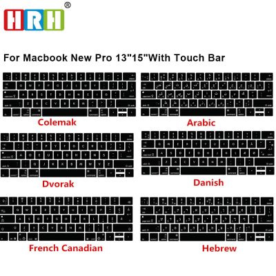 HRH Silicone Arabic Colemak Dvorak French Hebrew Keyboard Cover for Macbook2017 2018 2019 Pro 13" A1706 A2159 15"A1707 Touch Bar Keyboard Accessories