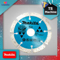 MAKITA D-42612 ใบตัดปูน