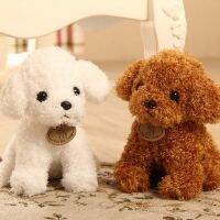 【A Great】 สมจริงสุนัข LuckyDogPlush ToysRealistic FigureDog ตุ๊กตายัดไส้ AnimFor เด็ก