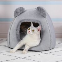 [COD] Cross-border new panda house winter warm plus velvet closed cat bed and medium-sized dog pet supplies