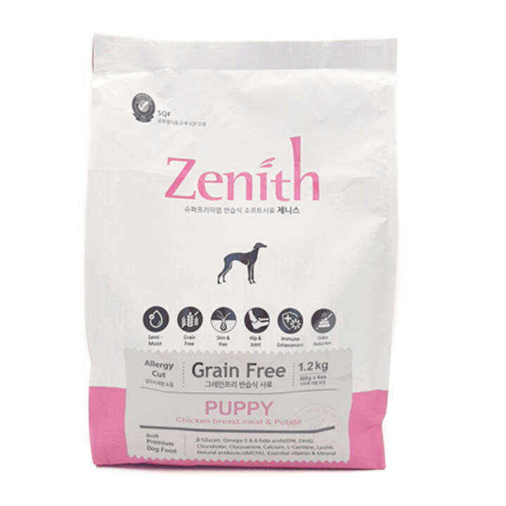 ZENITH PUPPY SEMI MOIST DRY DOG FOOD Lazada PH