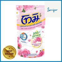 รีฟิลน้ำยาถูพื้น TOMI 650 มล. BULGARIAN ROSEFLOOR CLEANER REFILL TOMI 650ML BULGARIAN ROSE **มีบริการชำระเงินปลายทาง**