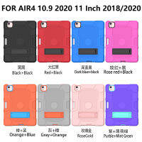 เคสกันกระแทกสำหรับ Air 4 2020 Kickstand Hard Cover Drop Proof Tablet Shell