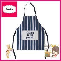 ชุดกันเปื้อน KECH PASSION สีเทา/กรมAPRON KECH PASSION NAVY/GRAY **บริการเก็บเงินปลายทาง**