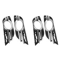 4x Car Front Fog Light Grill Chrome Trim Cover Set for - E-Class W211 07-09 A2118851174 A2118851274