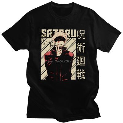 # เสื้อยืดคอกลม # แขนสั้นผ้าฝ้ายเสื้อยืดผู้ชาย S-5XL พิมพ์อะนิเมะญี่ปุ่น Gojo Satoru Jujutsu Kaisen