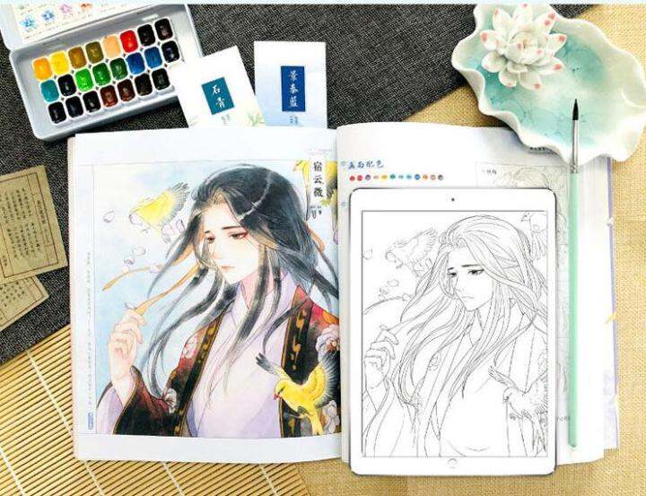 basic-introduction-to-chinese-ancient-style-comic-characters-drawing-textbook-nian-hua-ran-mo