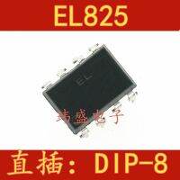 10pcs EL825  825PC825 DIP-8